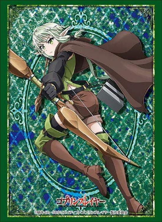 Bushiroad Sleeve Collection High Grade Goblin Slayer Vol.1955 "Fairy Archer"
