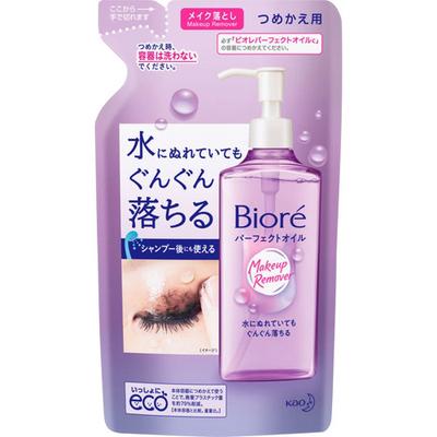 Biore Płyn do demakijażu Perfect Oil Refill 210 ml