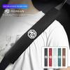 Lengthened Version Car Seat Belt Shoulder Pad Cover Accessories For MG 7 6 5 ZS MG4 EV ONE Cyberster HS MG3 EZS GT GS 3SW Hectoryt8yt