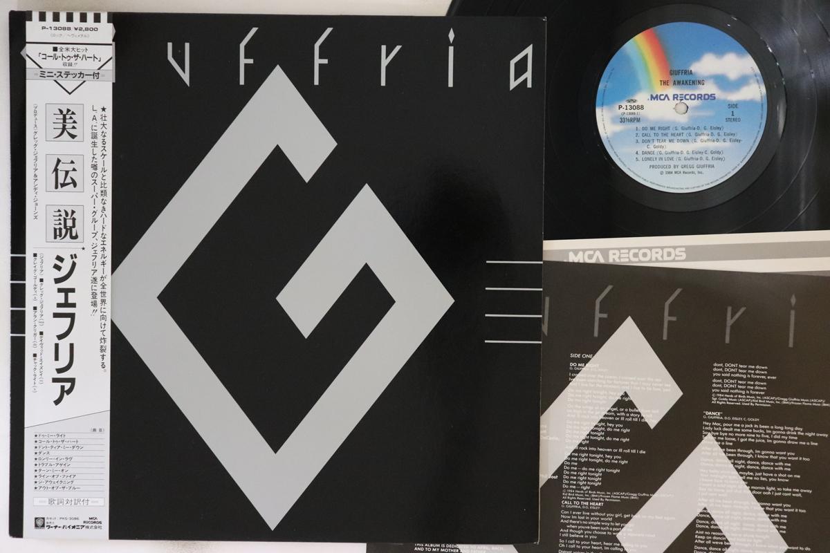 

LP Record GIUFFRIA - Awakening P13088 MCA 1985 Japan Obi Rock Used