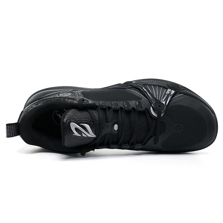 Rigorer BP1 Family Matters Men Sneakers Black Silver Z325160304-4