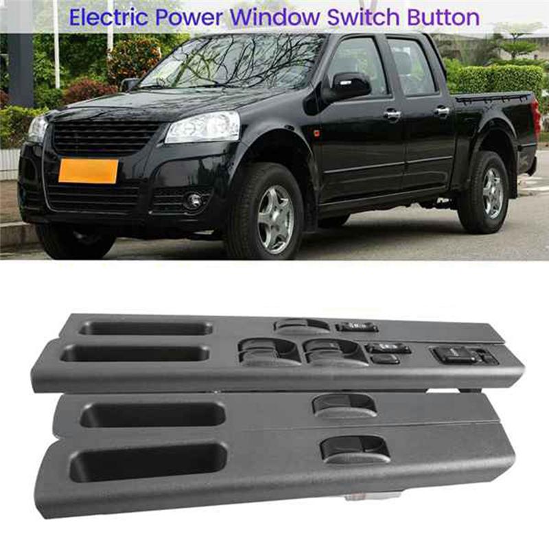 Car Electric Power Window Switch Lifter Regulator Control Button For Great Wall Wingle 3/V240 Wingle 5 2006-2011 LHD-A87Q