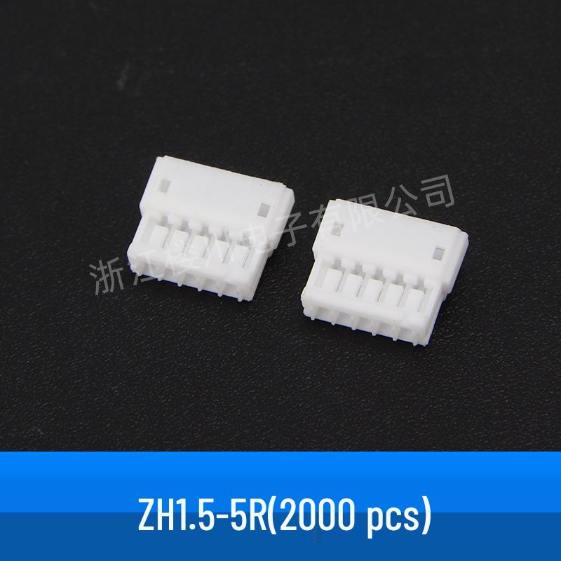 ZH1.5 1.5mm Pitch Plastic Housing Connector with Latch, Surface Mount, Wire-to-Wire Terminal, 2-12 Pins.