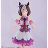 TAMASHII NATIONS S.H. Figuarts Uma Musume Pretty Derby Special Week 130mm PVC&ABS Painted Action Figure
