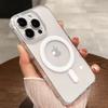 Magnetic Clear Phone Case For iPhone 16 17 15 14 13 12 11 Pro Max Plus 17 Air 16e Wireless Charging Compatible Cover Case