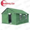 Yuanfeng Jiye 84A Outdoor Emergency Tent