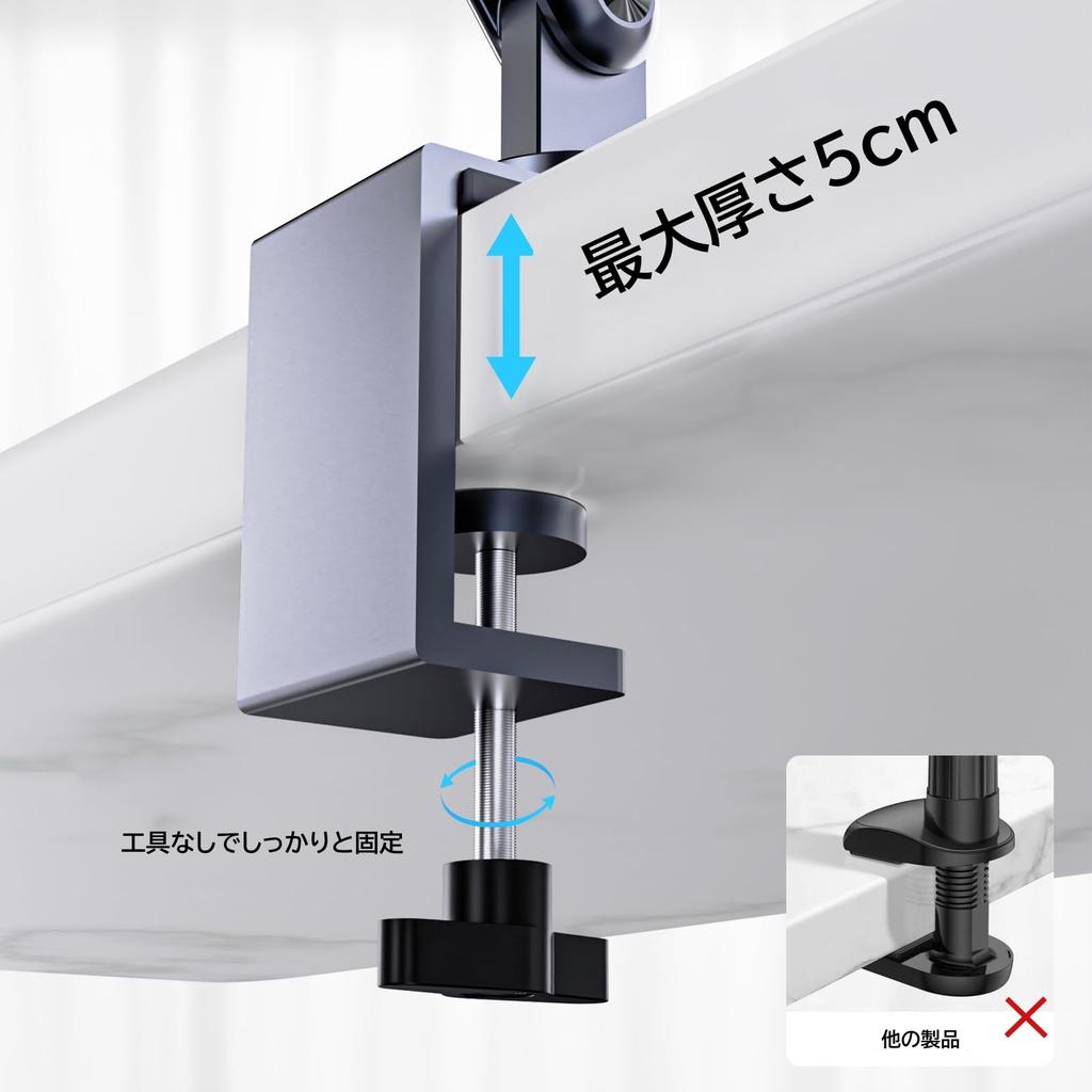 KUXIU Tablet Sleeping Tablet Sturdy Aluminum iPad Stand Up to 60cm Height 5 Angle Compatible with inch and Kindles Arm, Stand, Arm, Adjustment, 360°