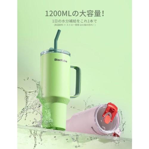 Blackube Ceramic Tumbler, Large Capacity (1200ml), Vacuum Insulated, Keeps Drinks Hot or Cold for 24 Hours, Spill-Resistant, with Straw, Handle, and L