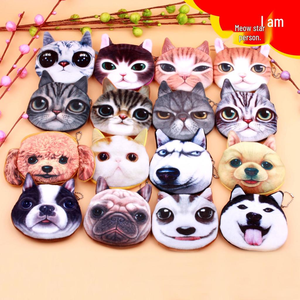 Portofel pentru monede Pisică și Câine Harajuku: Portcard cu Animale Drăguțe & Portofel Mic Tip Plic