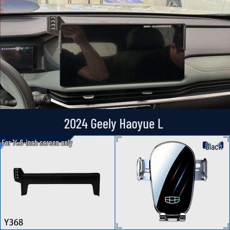 Geely Boyue L Emgrand S Xingrui Panda MINI Custom Phone Holder