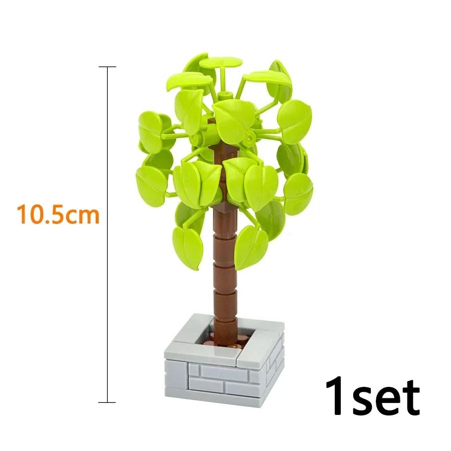 MOC Plants Accessories Bricks 3471 2435 6064 3778 City House Trees Pine Prickly Bush Green Grass Military Building Toys