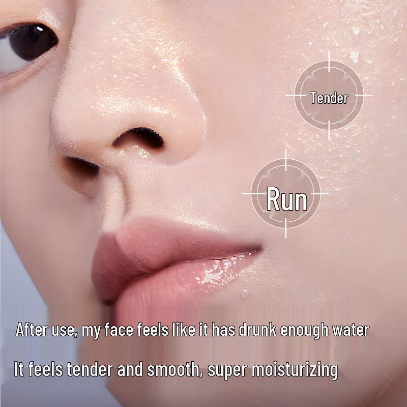 Zuo Yan You Se Men's Amino Acid Hydrating Face Cream