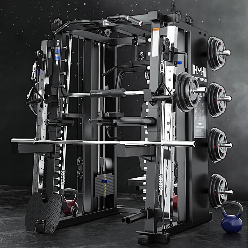 Yimai Titan R8 Multi-functional Smith Machine