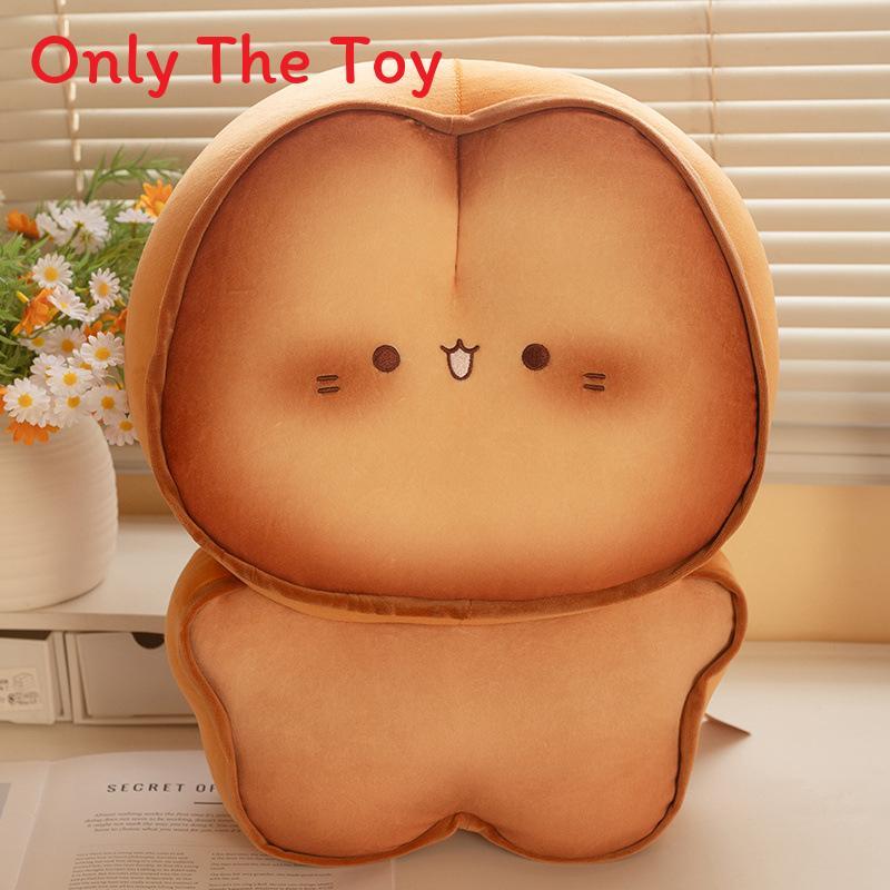 Sweet Cookie Rabbit Cat Bear Plush Toy With Soft Pp Cotton Filling For Birthday Gifts And Collectors