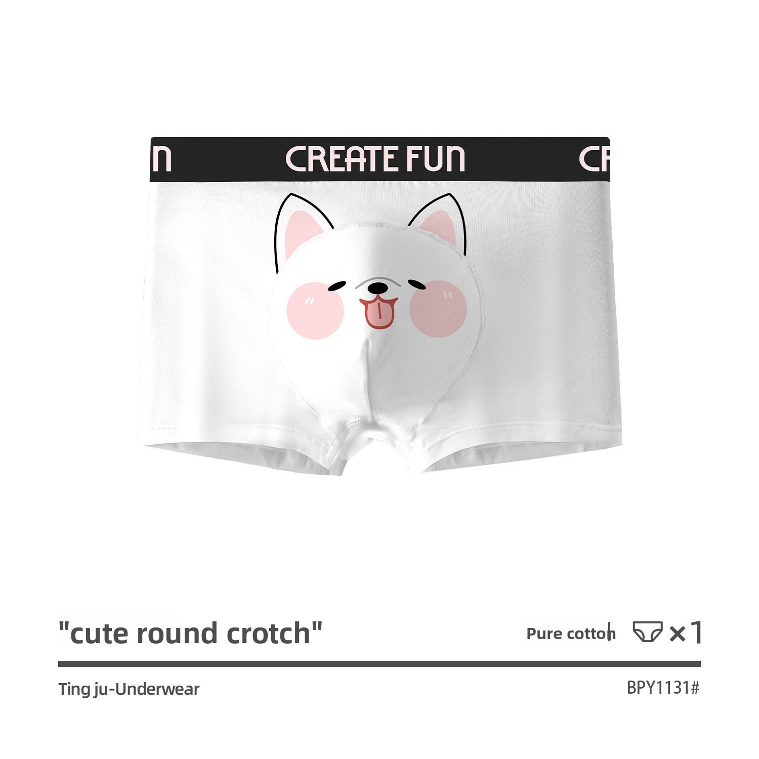 Men s Spring and Summer Fashion New Printed Cotton Flat Angle Underwear L