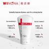 Winona Gentle Moisturizing Cream