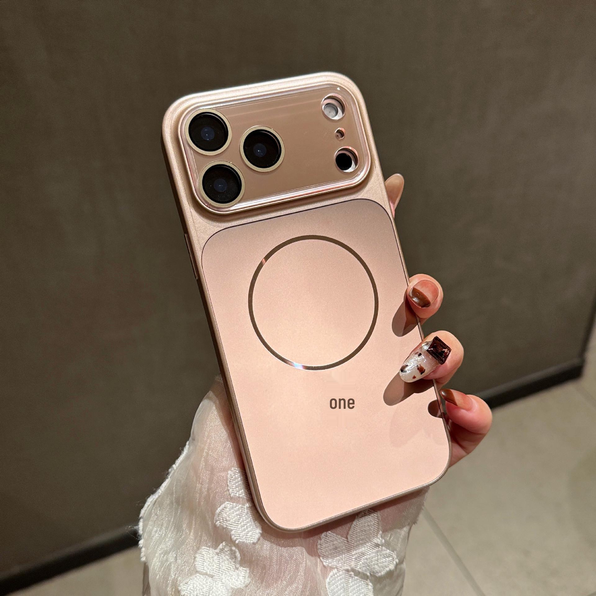 

Apple 17 Pro Max Flowing Light Magnetic Phone Case & Apple 16 Frosted Protective Case 17 Pro
