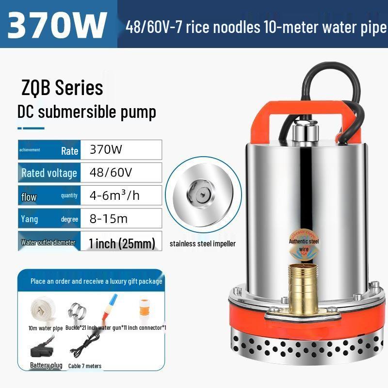 DC 12V Submersible Pump - Battery-Powered Water Pump for Household, Car, and Small Agricultural Irrigation.
