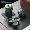 Chaxun Ge Kiln Portable Tea Set