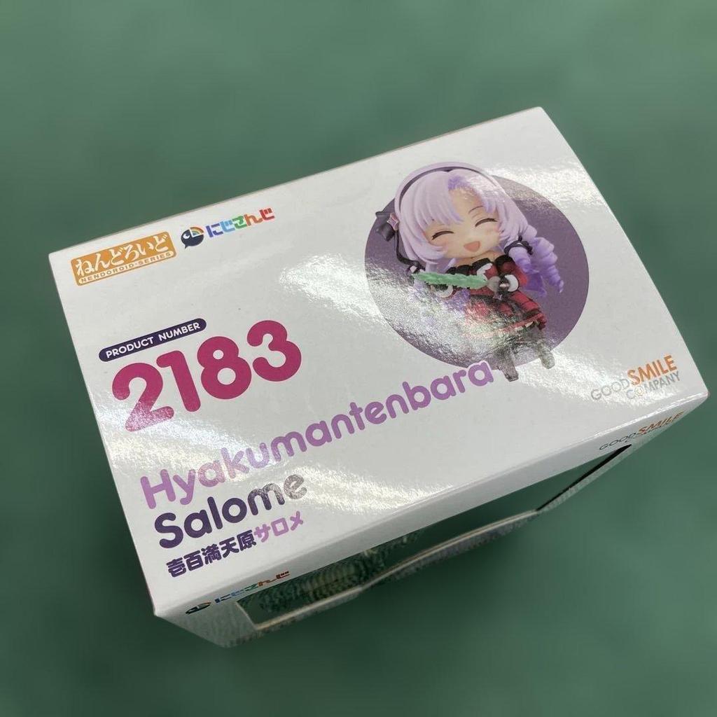 Nendoroid Hyakumantenbara Salome 2183