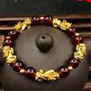 B38 Cute Bracelet Good Luck Mascot Bracelet Chinese Beast Wealth Honor Wristband Charm Exquisite Men Women Bracelet Trend Femme
