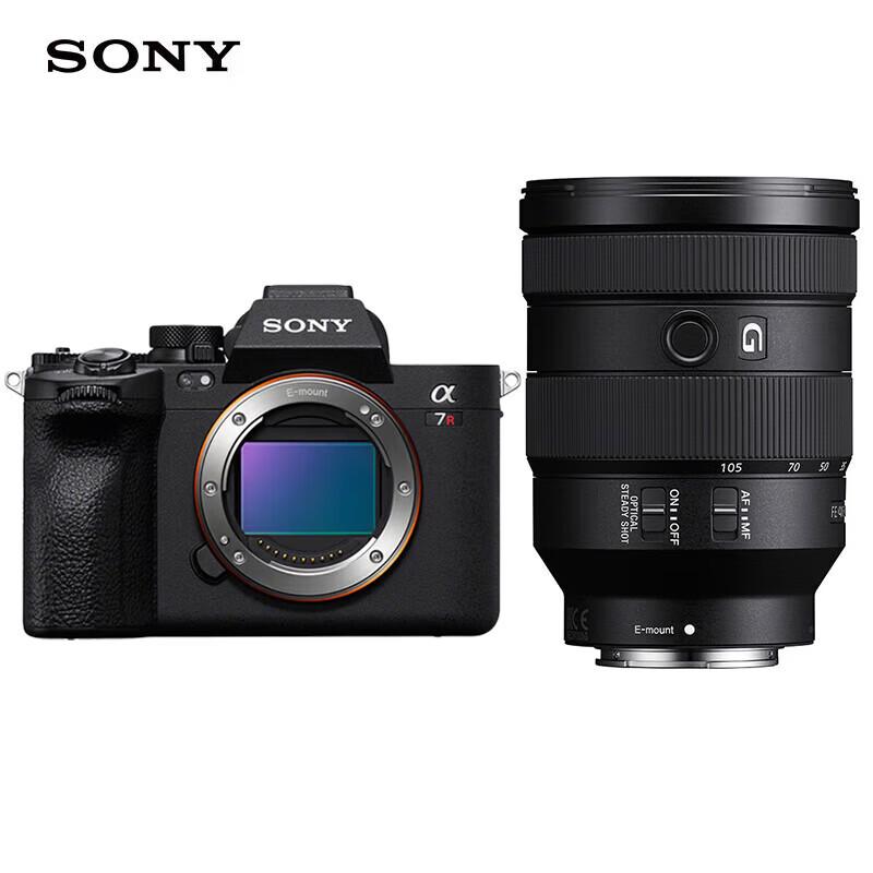 

Повнокадрова бездзеркальна камера Sony Alpha A7R V (версія CN)