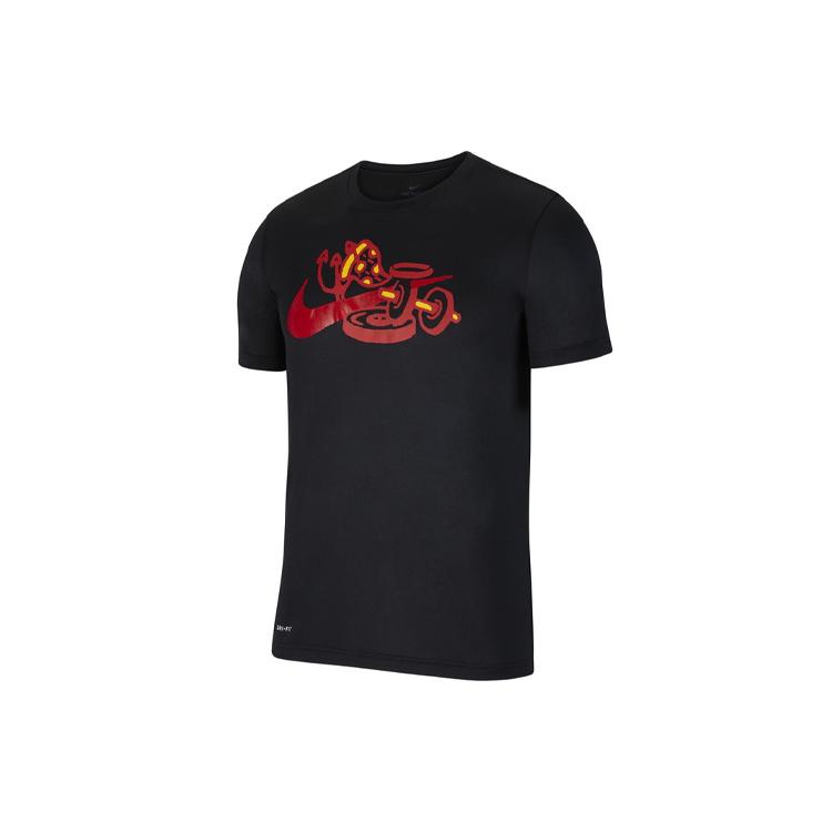 

New Nike T Shirts Men Black CU8489-010 S