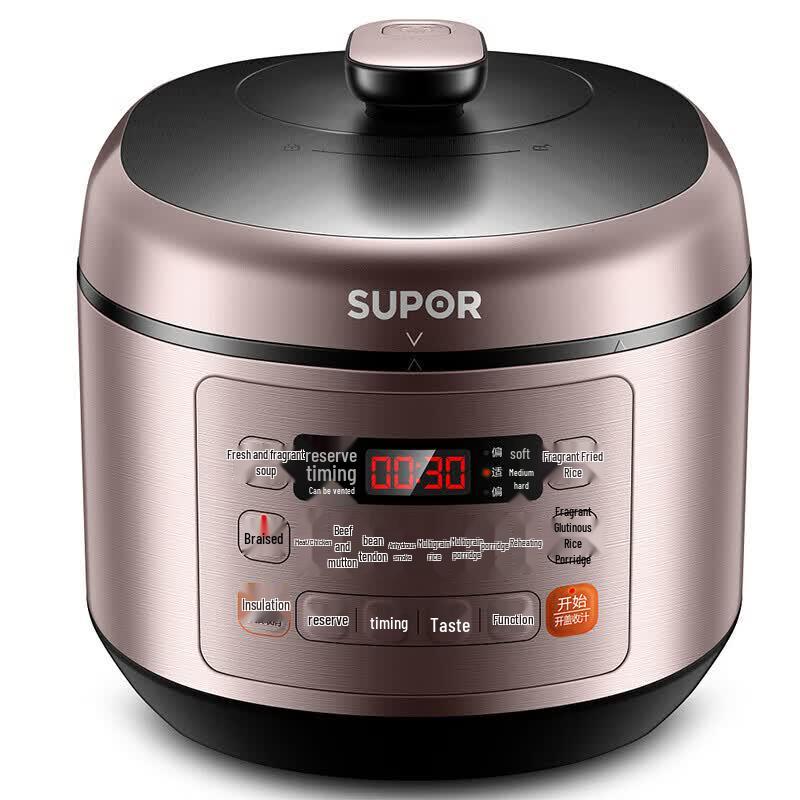 SUPOR Smart Spherical Pot Electric Pressure & Rice Cooker CN plug (adapter included)