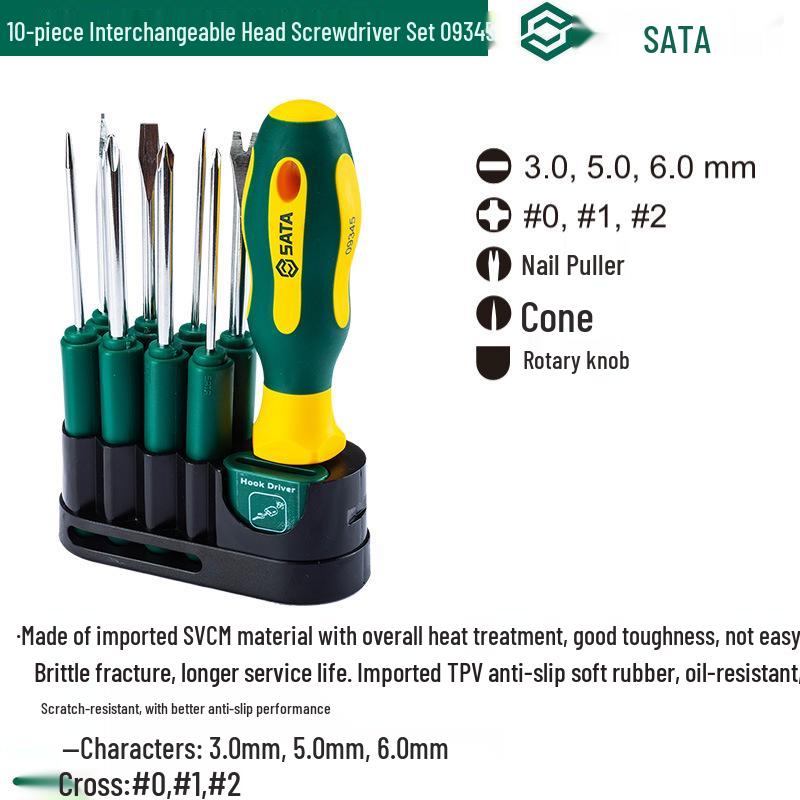 Набор сменных головок для отвертки Sata, Легированная сталь, 10 или 16 шт.
