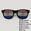 World Cup sunglasses football flag pinhole sticker 2140 printed logo independence day printed rice nail sunglasses