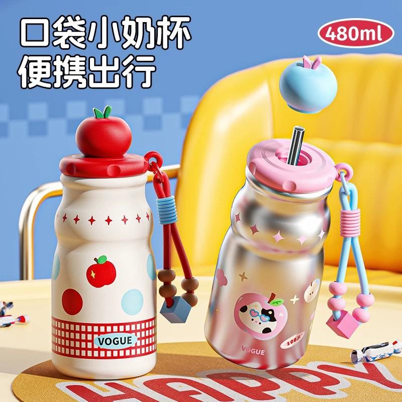 Cartoon high value thermos cup portable cute coffee cup group buying souvenir stainless steel straw water cup