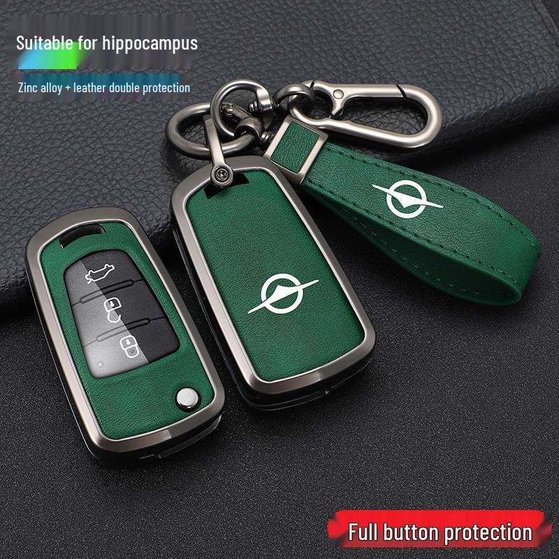 Haima S5 Key Case for 17 Models: M3, M6, S5 Young, Aishang EV - Metal Remote Control Shell with Buckle