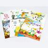 Lovely Maths & Physics: 16-Volume Picture Book for Kindergarten