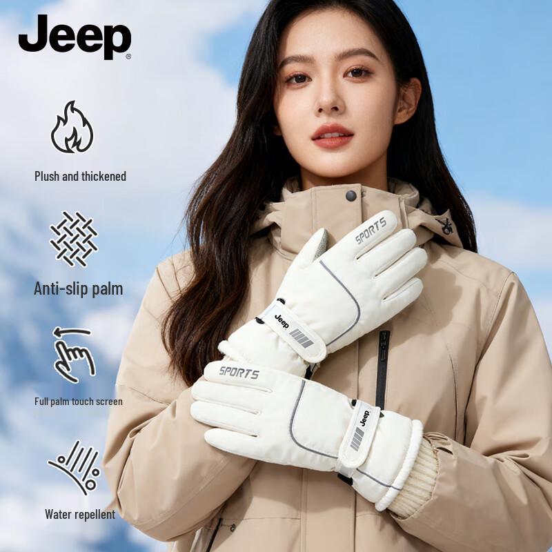 

JEEP Women s Winter Warm Touchscreen Gloves One Size