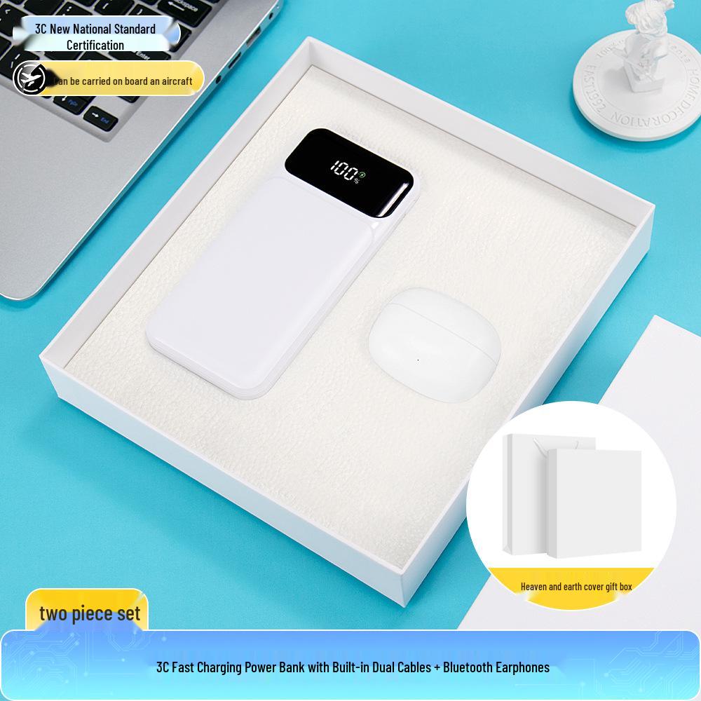 Year of the Horse Souvenir: 3C Certified Fast Charging Power Bank Set with Built-in Cable for Clients' Annual Meeting Gift