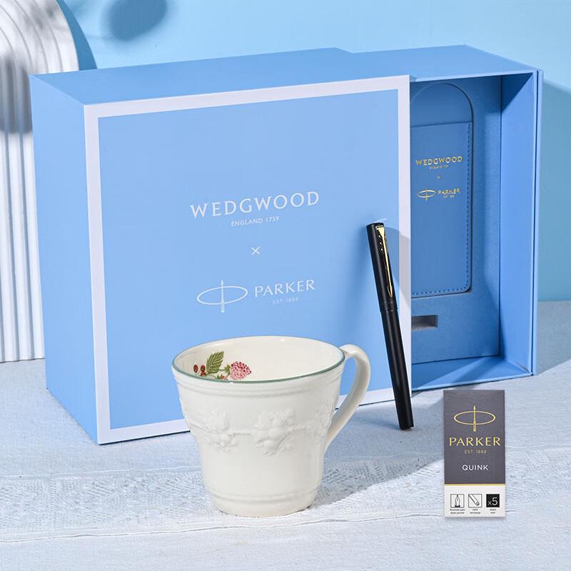 Wedgwood Holiday Mug & Parker Vector XL Pen Gift Set