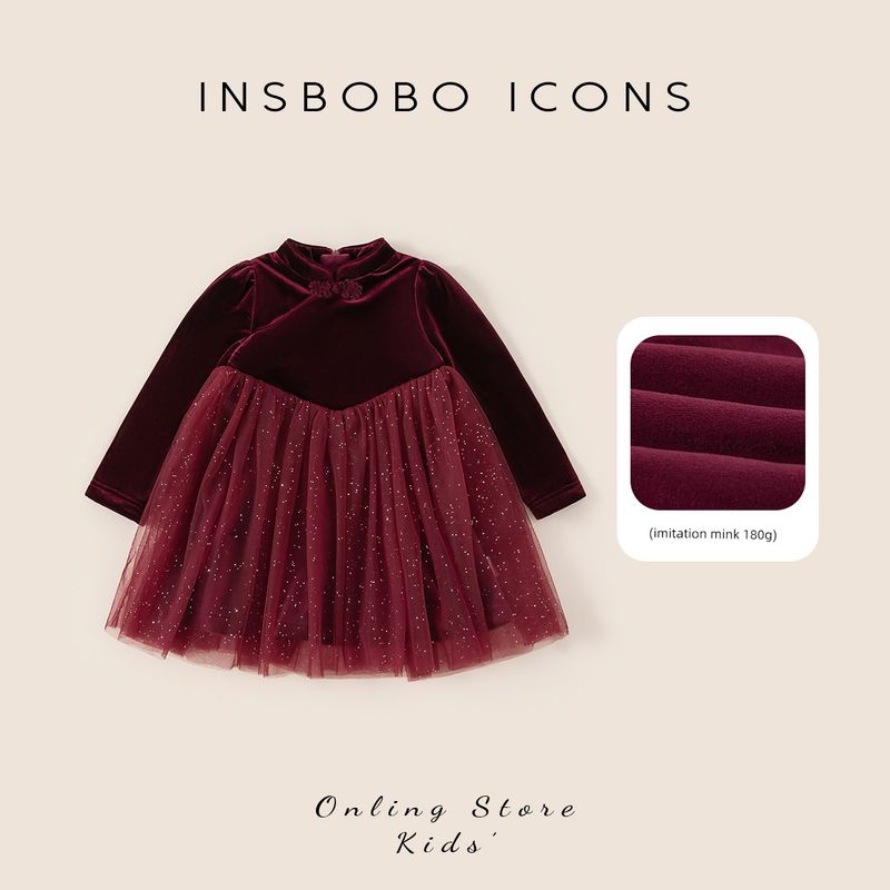 Insbobo Hanfu for Girls 2025 New Children s Chinese-Style Winter Dress Princess Dress Baby Autumn and Winter Tang Suit Dress Crimson 100