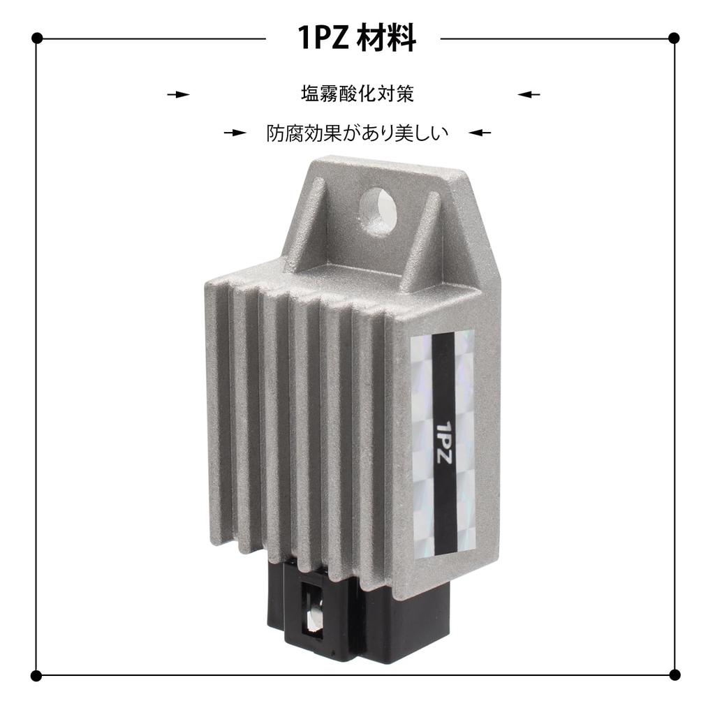 1PZ JP4-HO2 4-Pin Rectifier Regulator Durable Honda Monkey Shaly Gyro UP Ducks SuperCab