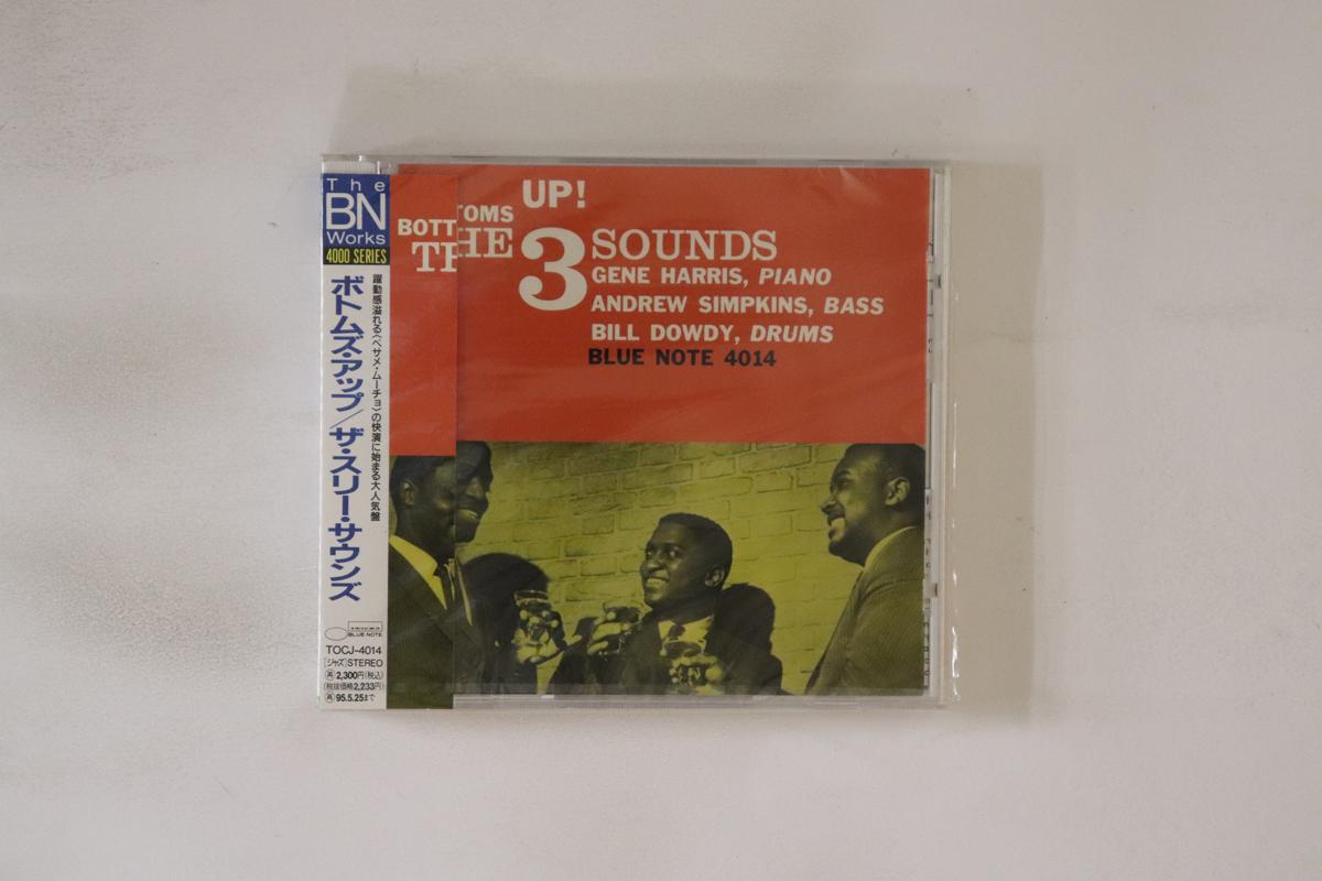 

CD THREE SOUNDS - До дна! TOCJ4014 BLUE NOTE 1993 Япония Оби Джаз Б/У
