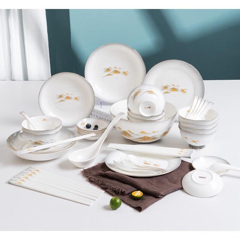 Debo  Mountains of Gold and Silver  Glassware Set