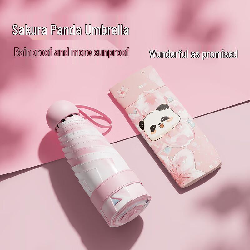 Зонт Dilebeier Сакура