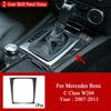 Decorazione Interni Auto Adesivi Decalcomanie Pannello di Controllo Centrale in Fibra di Carbonio Per Mercedes Benz Classe C W204 2007-2013 Accessori