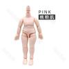 11cm Hot 5 Style Bjd Body YMY Body for Obitsu11 GSC Head Ob11 1/12 BJD Doll Body Spherical Joint Doll Toy Hand Group