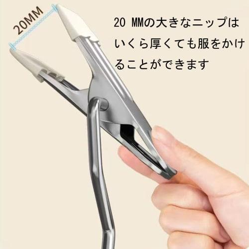 Set of 10 Stainless Steel Clothespins, Rust-Resistant, Non-Slip, Multi-Purpose Hooks, No Marking, Windproof, Durable, for Clothes Drying, Outdoor Dryi