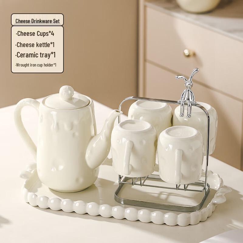 Naijiang Light Luxury Ceramic Teacup and Kettle Set