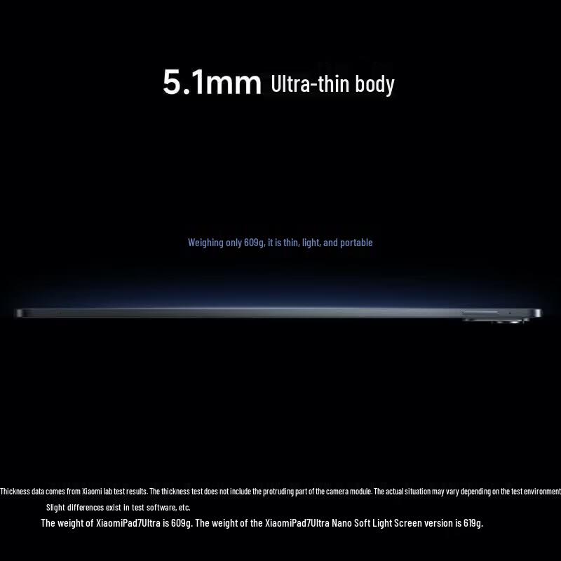 Xiaomi Pad 7 Ultra 14-inch Tablet (CN version)