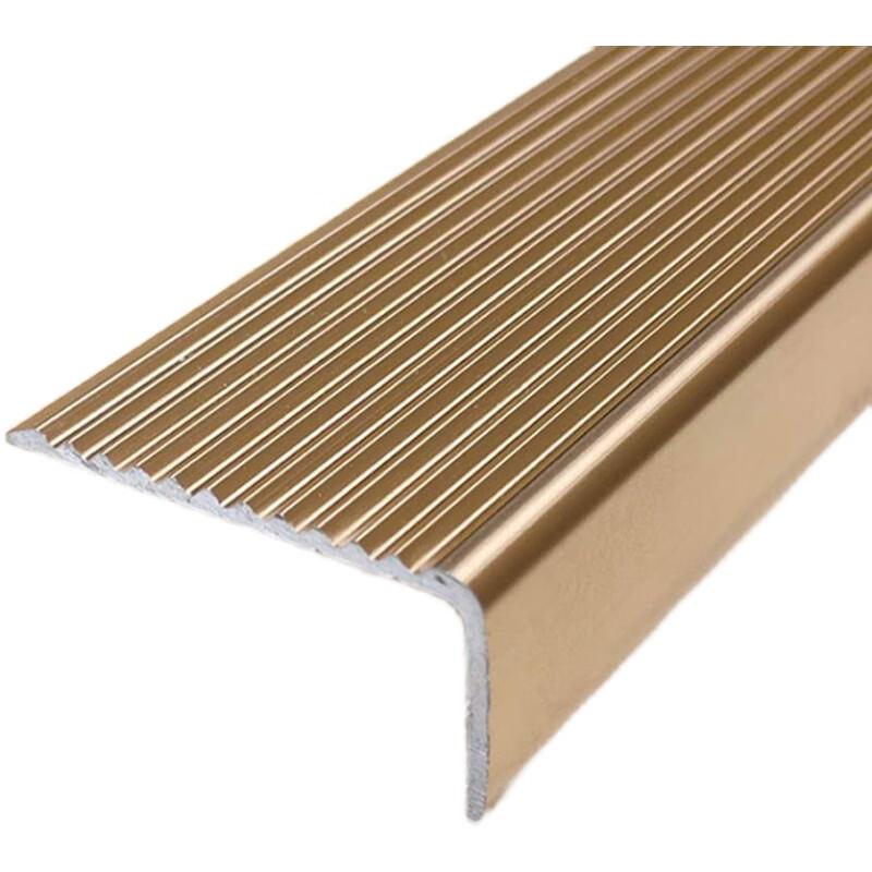 Self-Adhesive Aluminum Stair Nosing Anti-Slip Strip