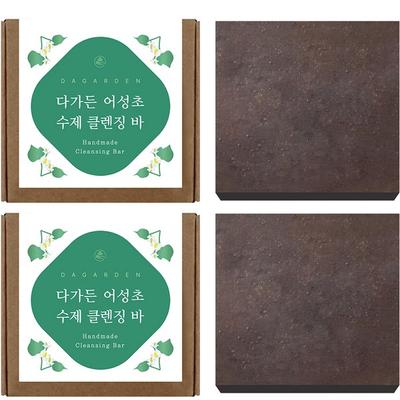 Daden Handmade Houttuynia Cordata Cleansing Bar Handmade Face Wash CP All-in-One Soap, 100g, 2 Pieces