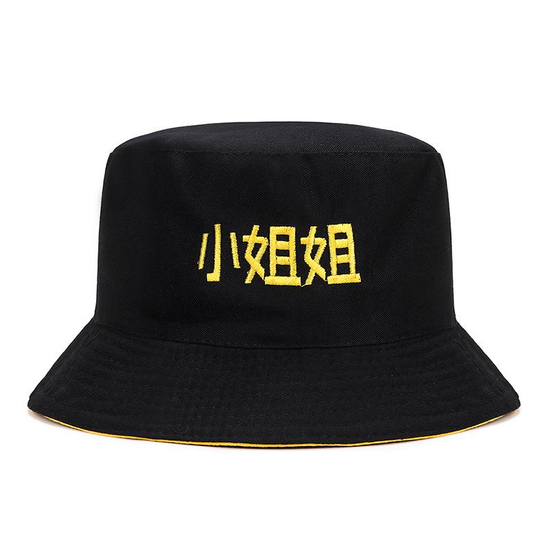 Male and female couple double-sided embroidery text bucket hat spring and summer student sunshade basin hat big brim