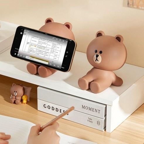 LINE FRIENDS Brown Character Desktop Phone & Tablet Stand